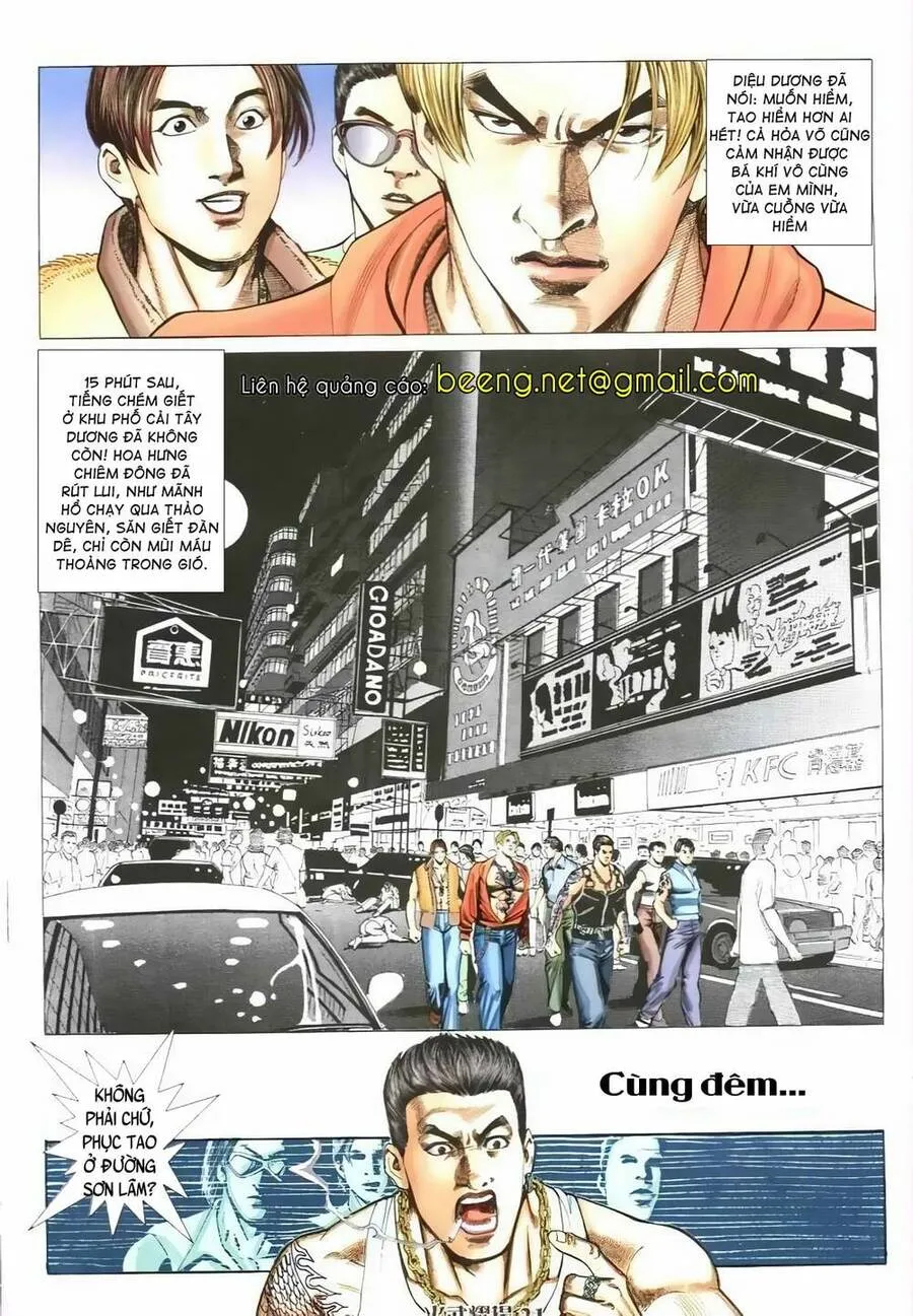 Chương 6 - Trang 5