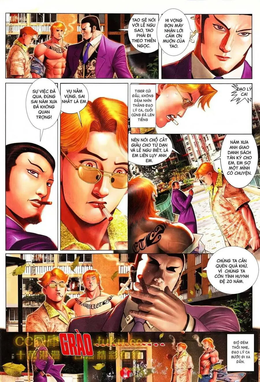 Chương 607 - Trang 8