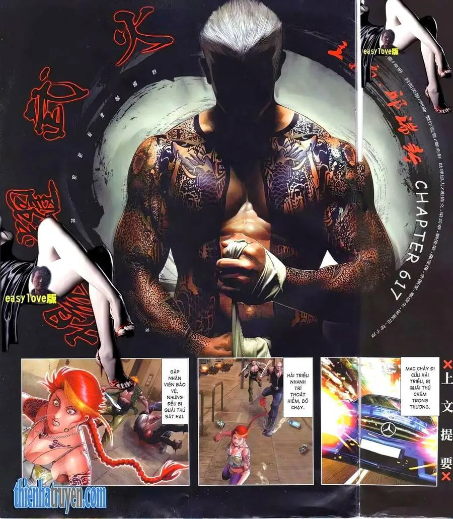 Chương 617 - Trang 2