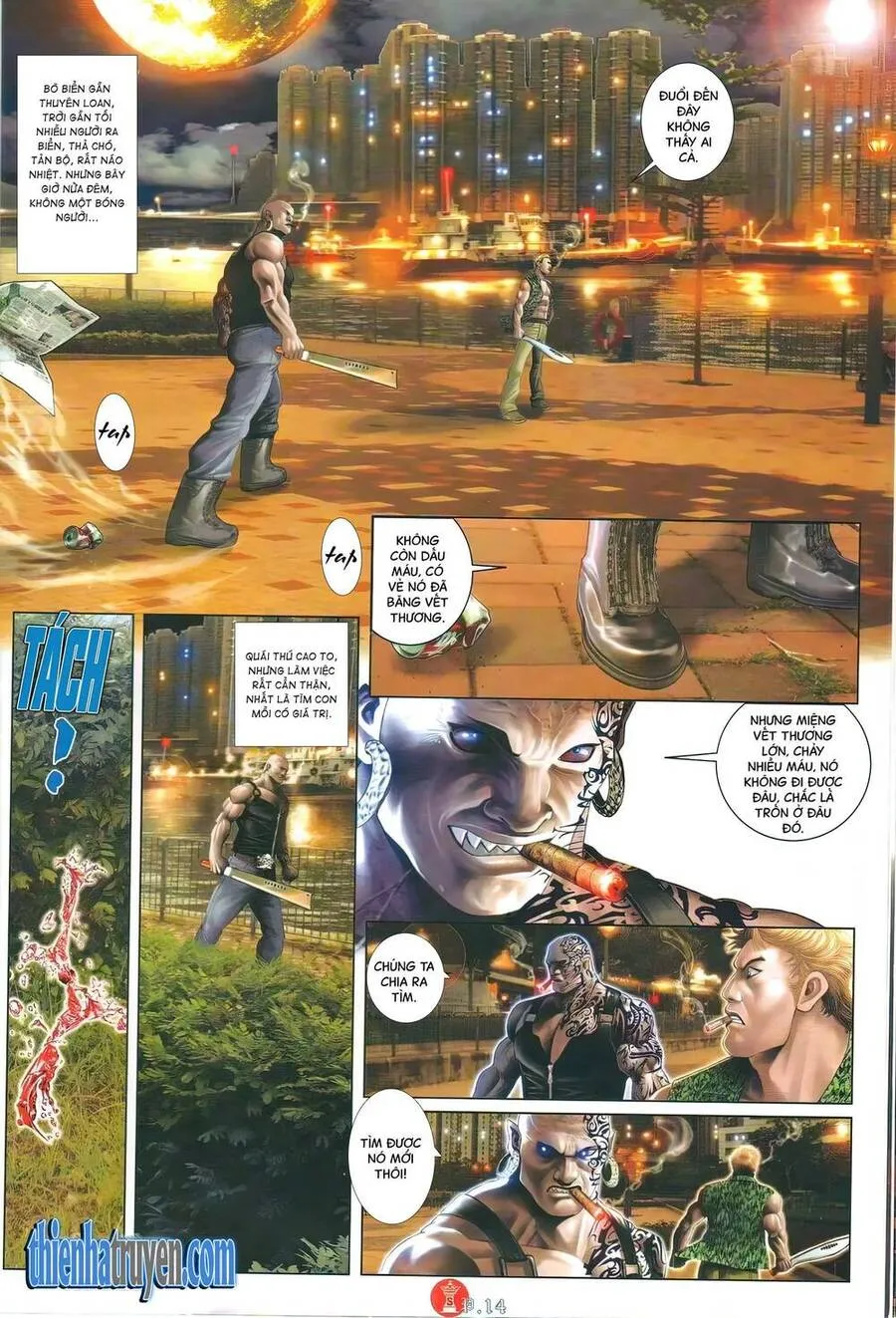 Chương 617 - Trang 12