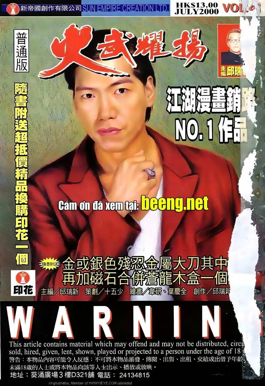 Chương 63.2 - Trang 1