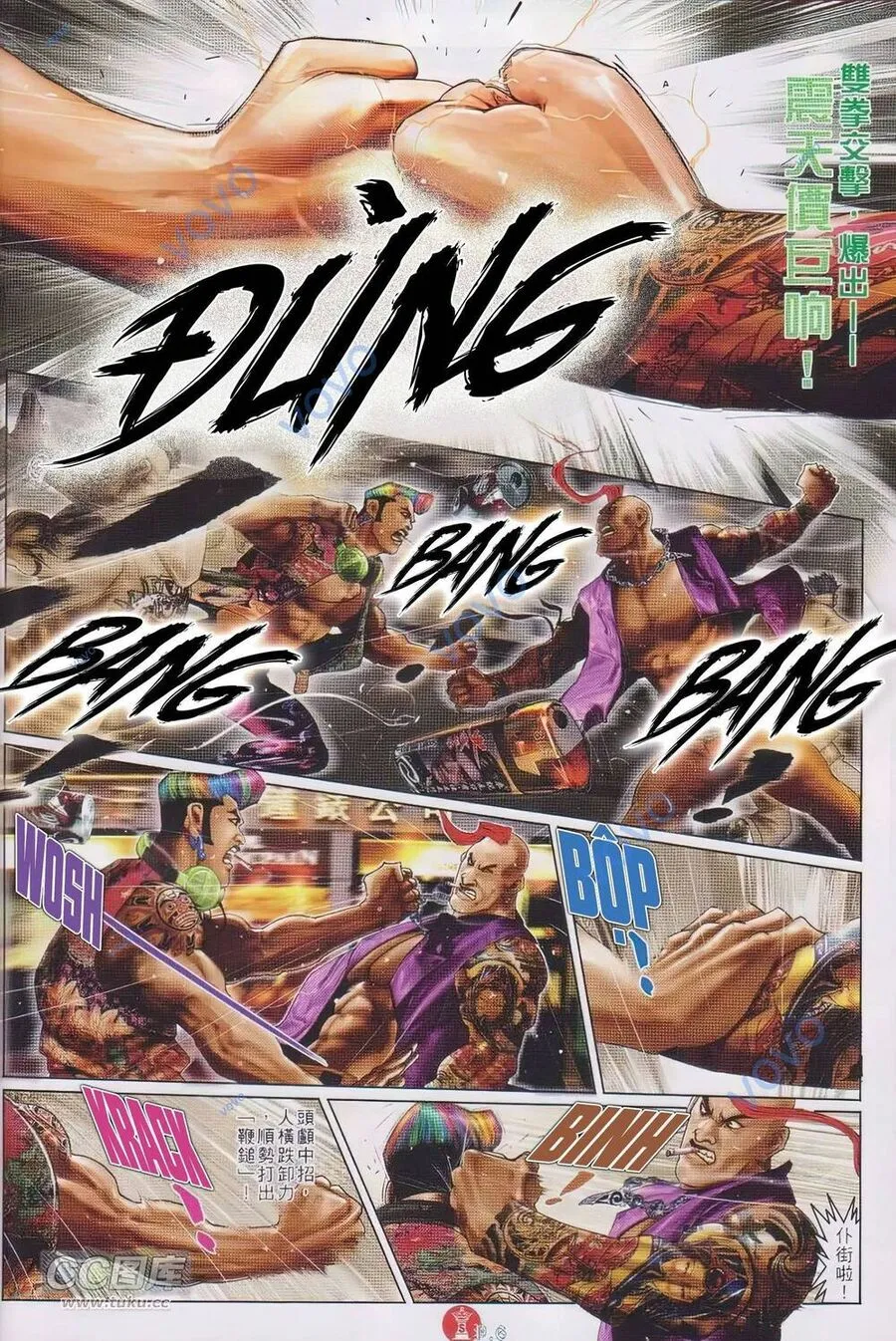 Chương 732 - Trang 6