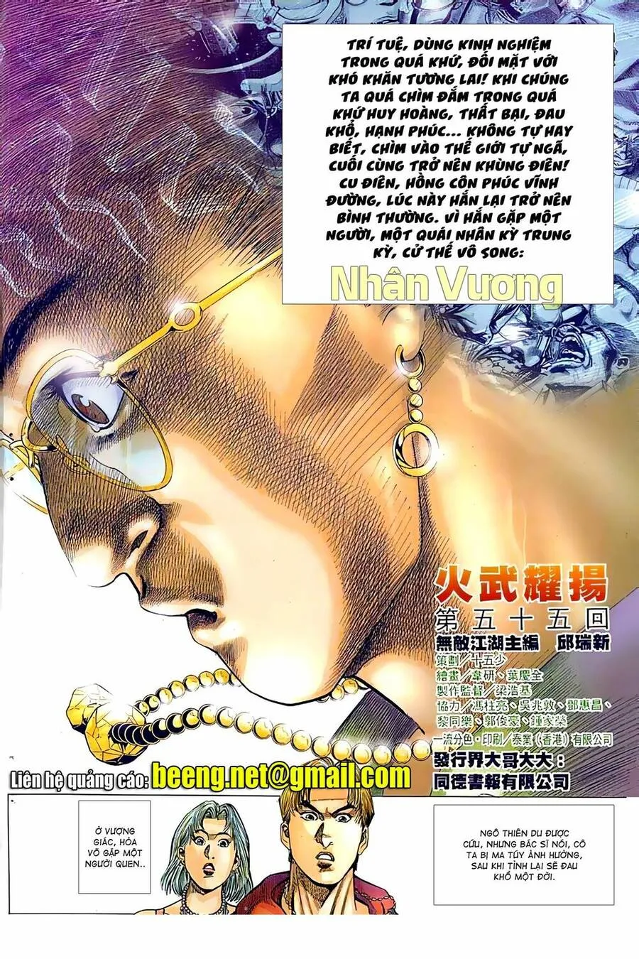 Chương 76 - Trang 2