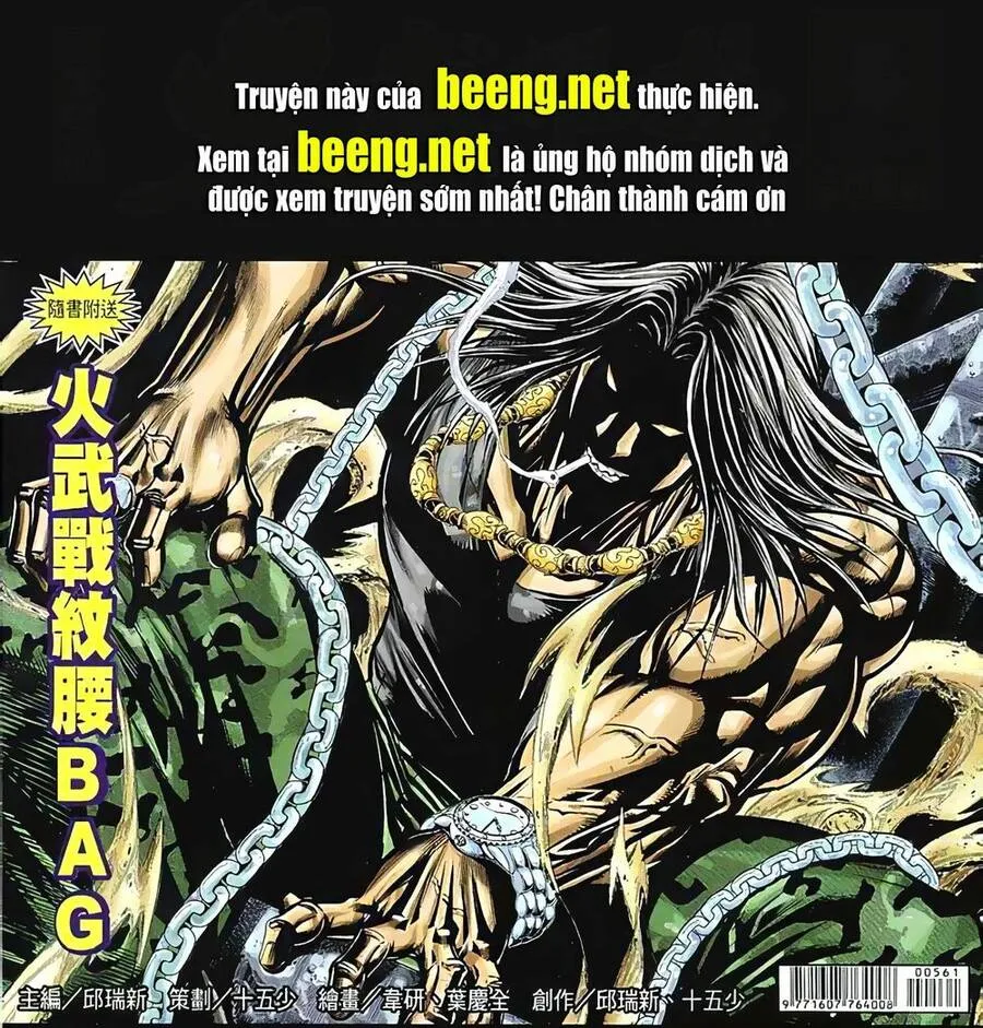 Chương 77 - Trang 1