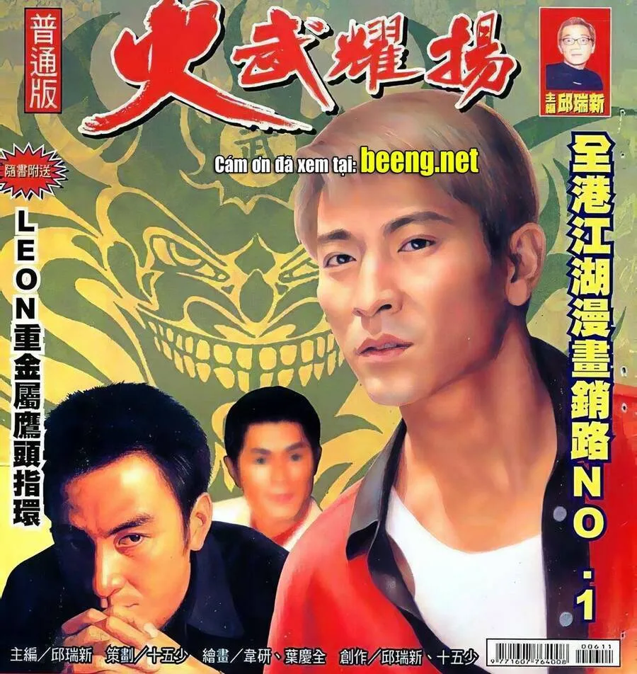 Chương 82 - Trang 1
