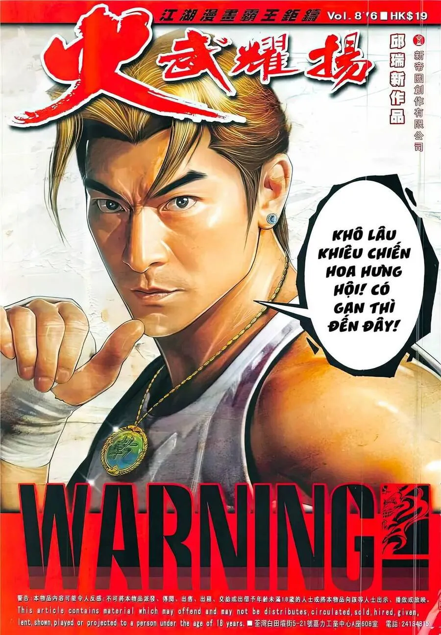 Chương 876 - Trang 1