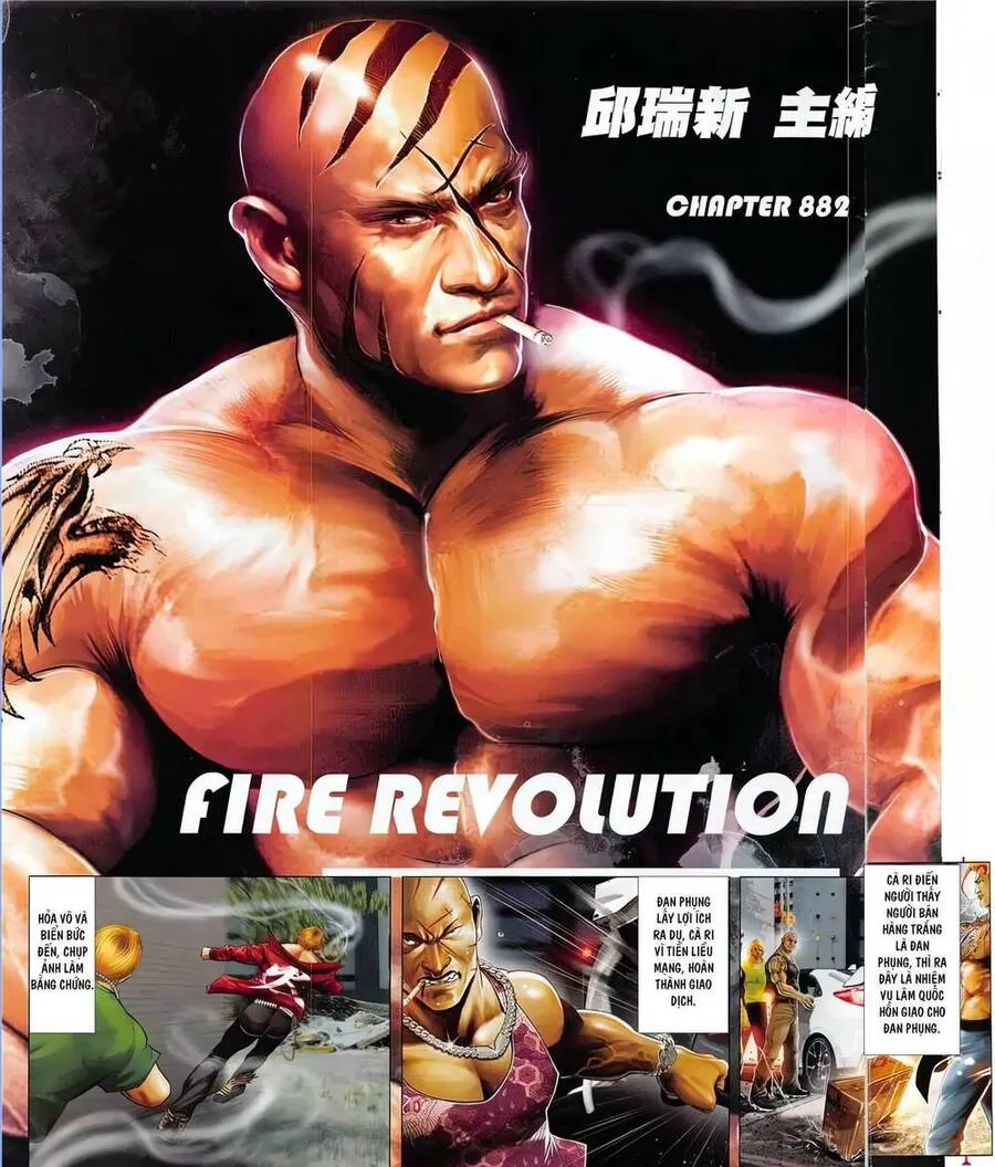 Chương 882 - Trang 2