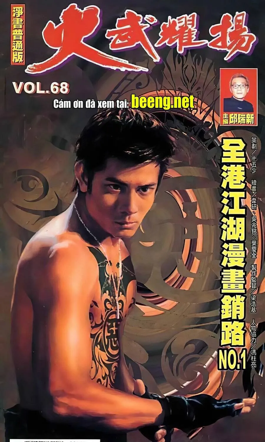 Chương 89 - Trang 1