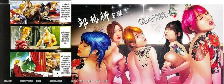 Chương 910 - Trang 2