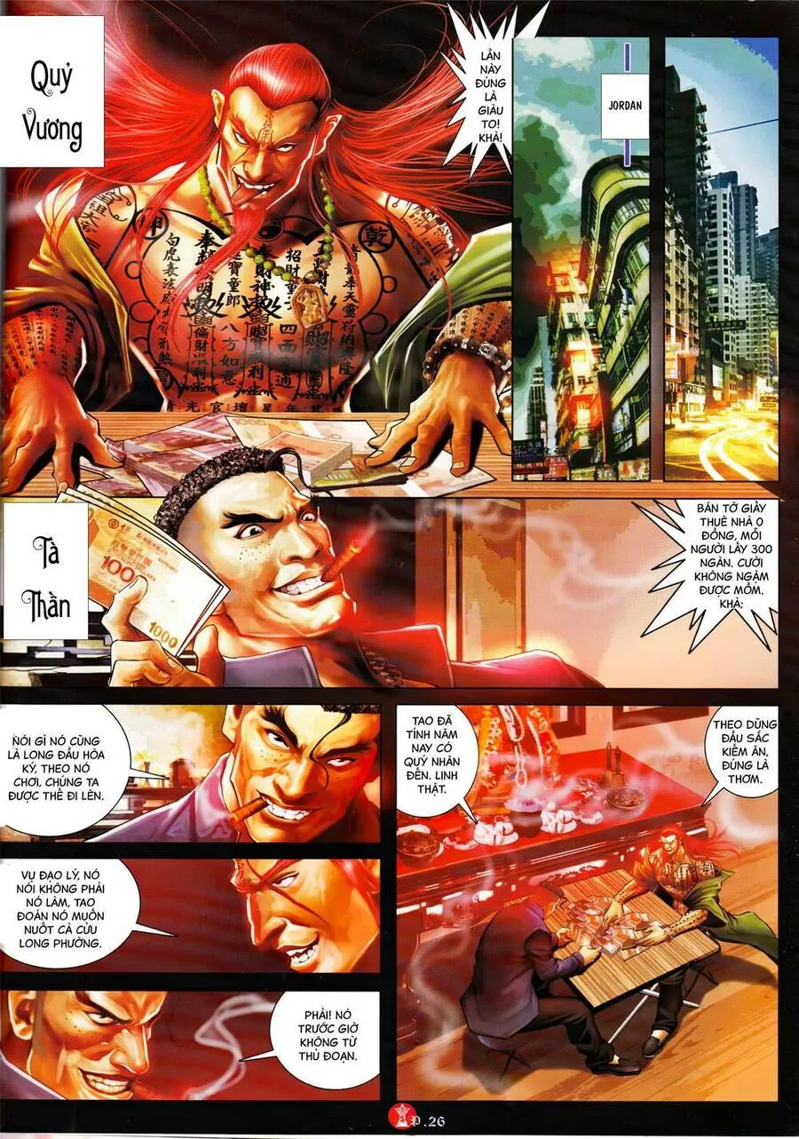 Chương 918 - Trang 24