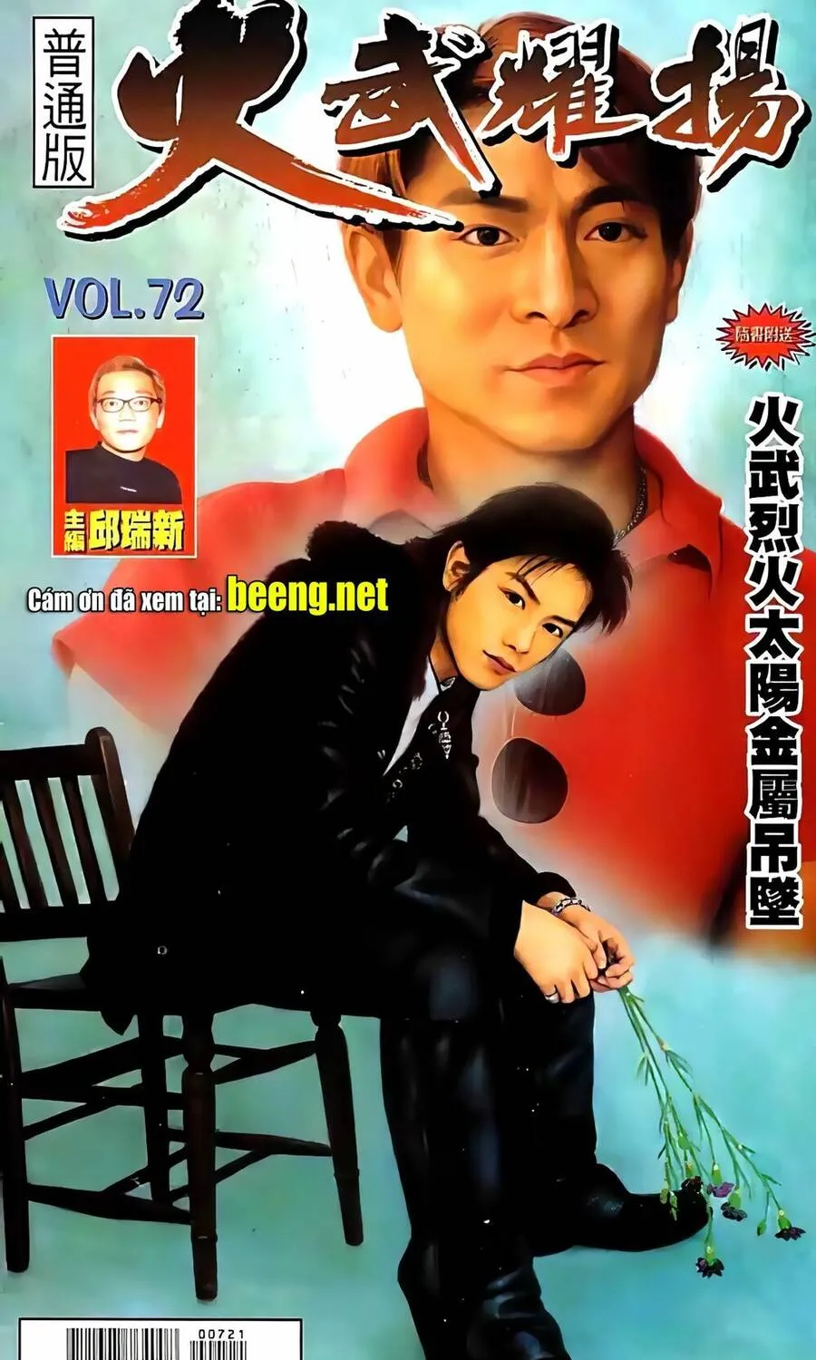 Chương 92.2 - Trang 1