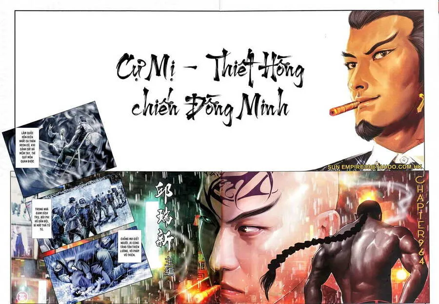 Chương 964 - Trang 2