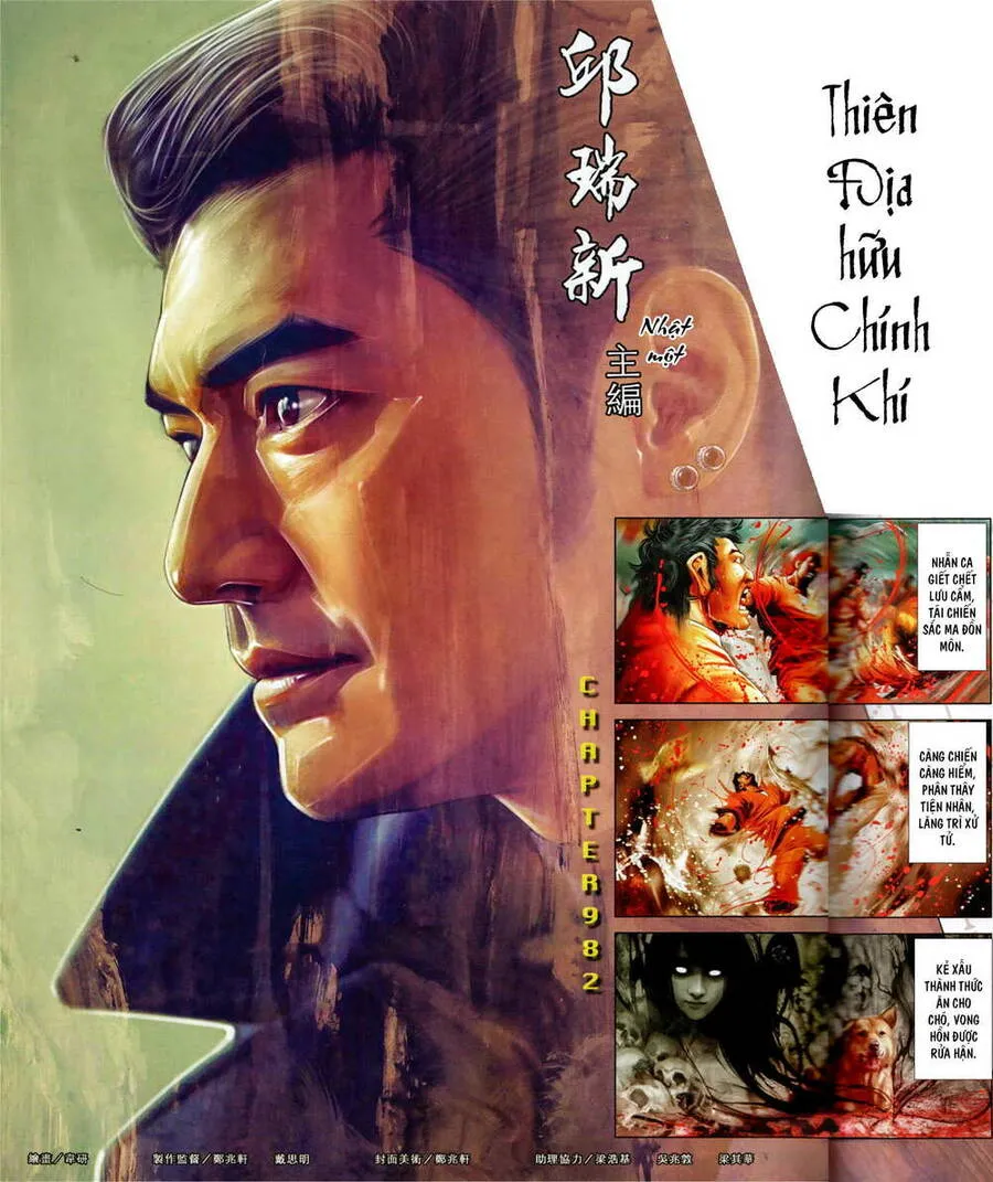 Chương 982 - Trang 2