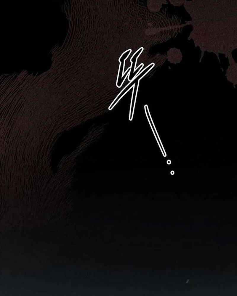 Hỏa Vương Nữ: Cấp 99 - Chap 1 - Trang 11