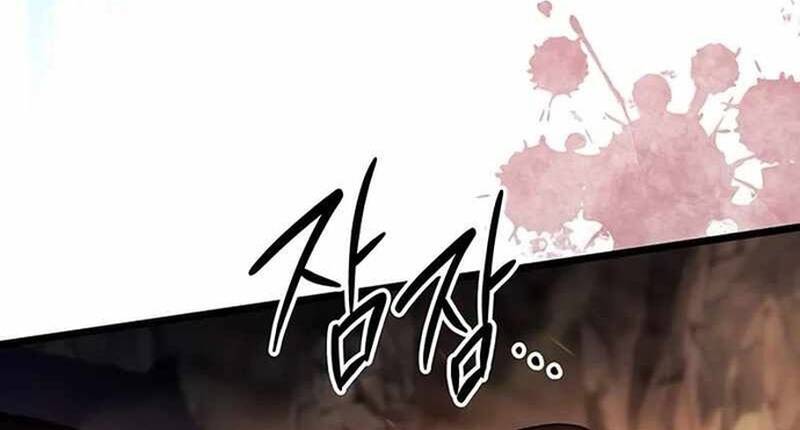 Hỏa Vương Nữ: Cấp 99 - Chap 1 - Trang 156