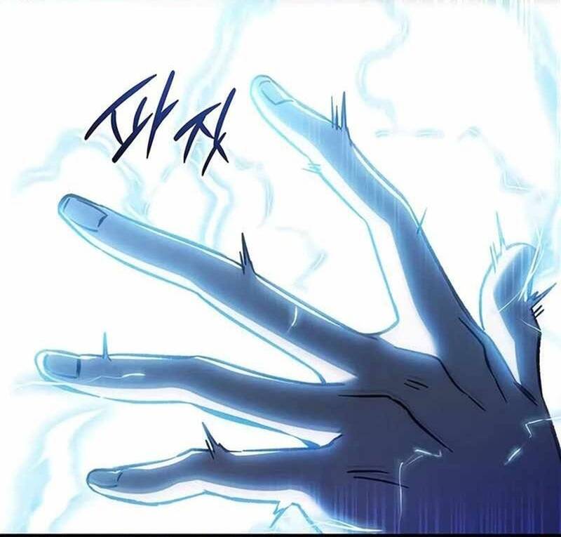 Hỏa Vương Nữ: Cấp 99 - Chap 1 - Trang 46