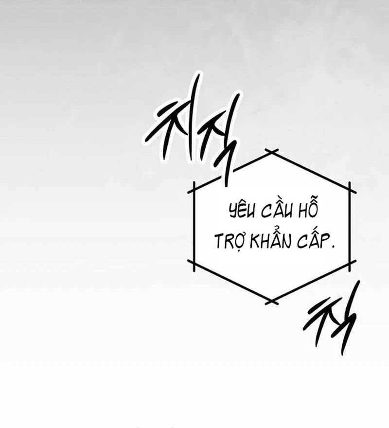 Hỏa Vương Nữ: Cấp 99 - Chap 1 - Trang 51