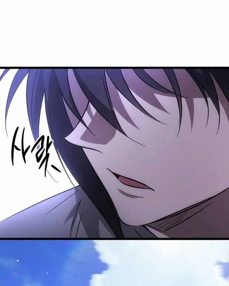 Hỏa Vương Nữ: Cấp 99 - Chap 1 - Trang 62