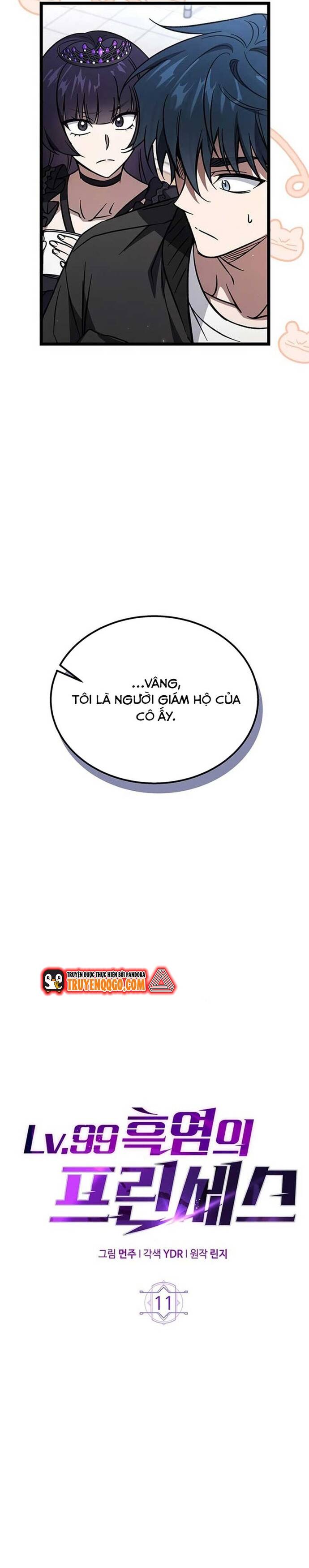 Hỏa Vương Nữ: Cấp 99 - Chap 11 - Trang 5