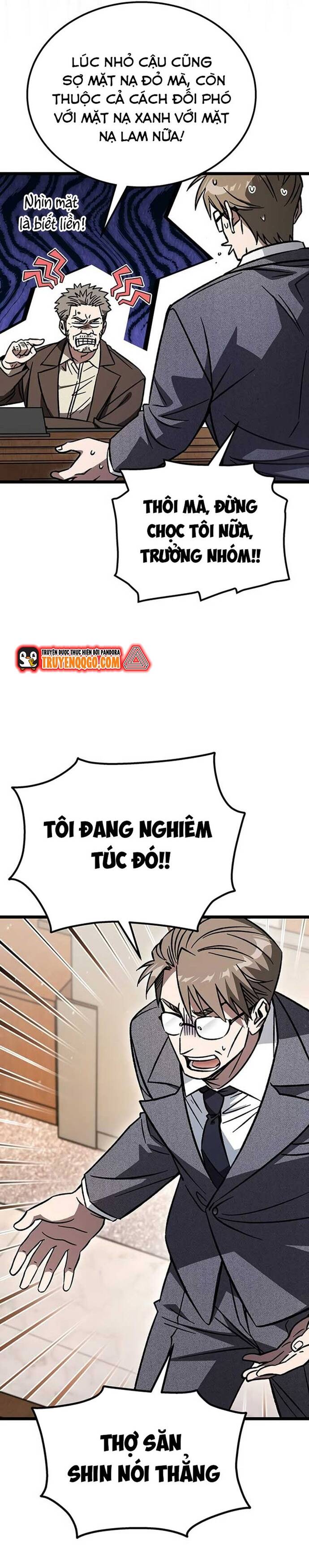 Hỏa Vương Nữ: Cấp 99 - Chap 11 - Trang 45