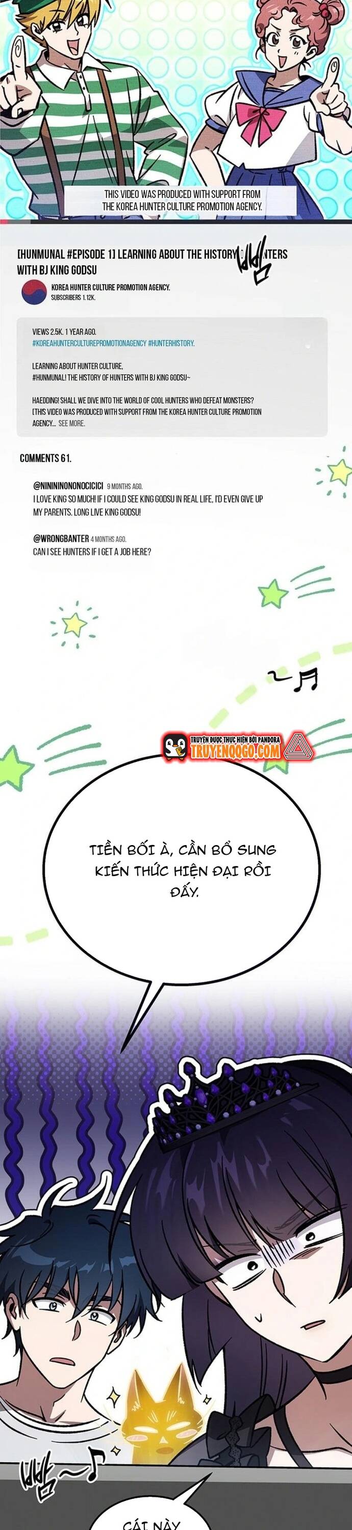 Hỏa Vương Nữ: Cấp 99 - Chap 12 - Trang 13