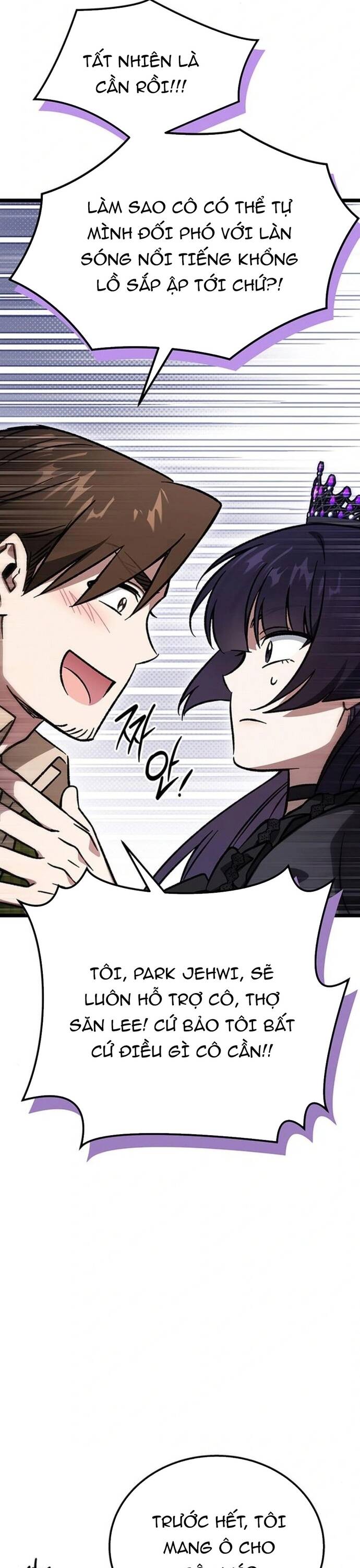 Hỏa Vương Nữ: Cấp 99 - Chap 12 - Trang 43