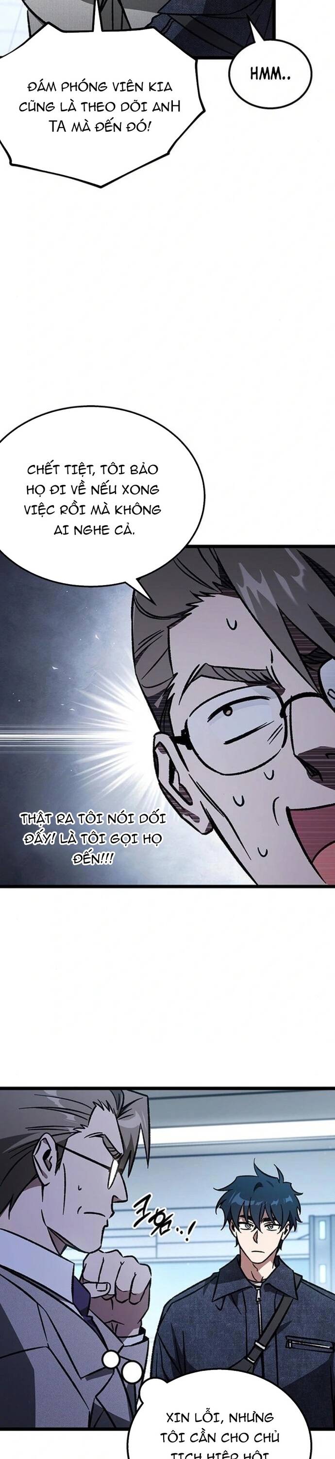Hỏa Vương Nữ: Cấp 99 - Chap 12 - Trang 48