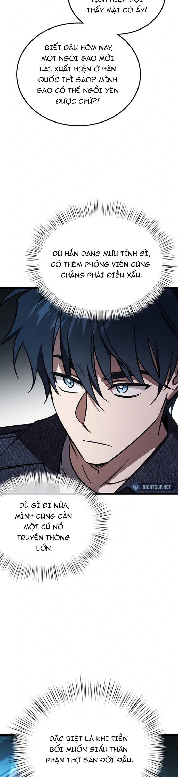 Hỏa Vương Nữ: Cấp 99 - Chap 12 - Trang 49