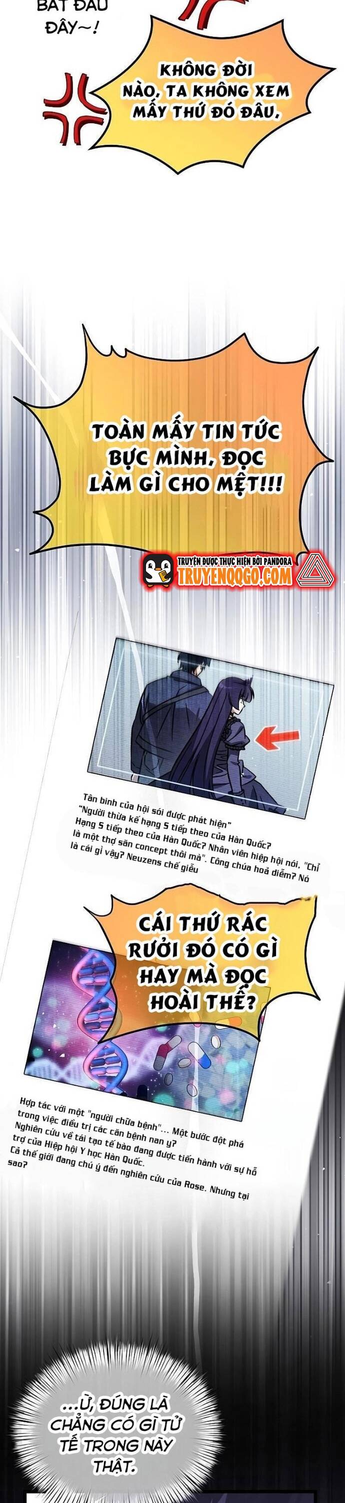 Hỏa Vương Nữ: Cấp 99 - Chap 13 - Trang 19