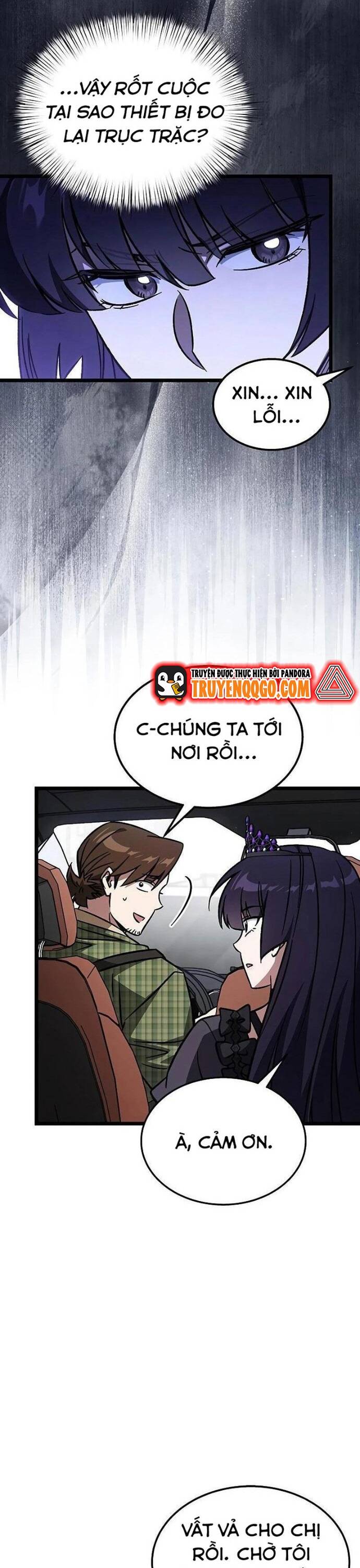 Hỏa Vương Nữ: Cấp 99 - Chap 13 - Trang 7
