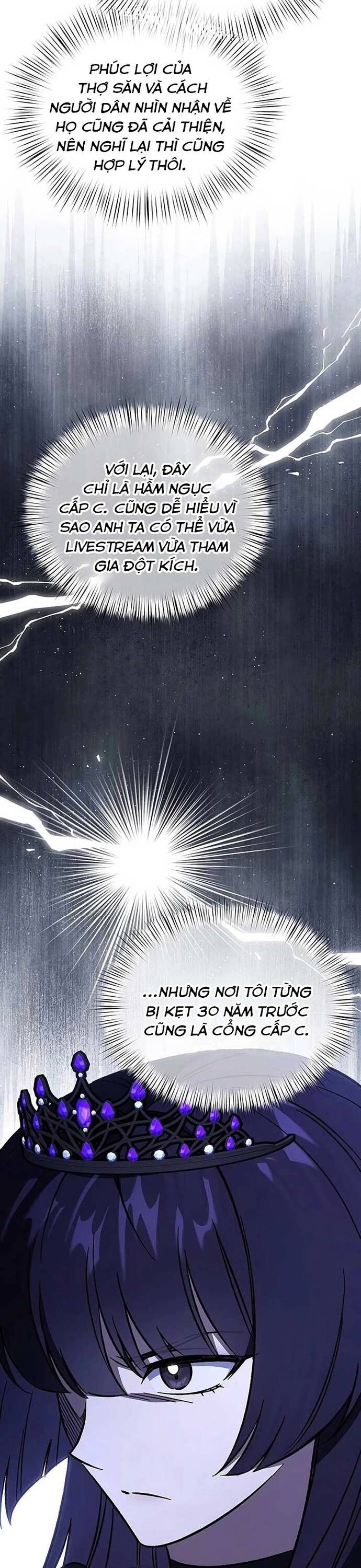 Hỏa Vương Nữ: Cấp 99 - Chap 14 - Trang 16