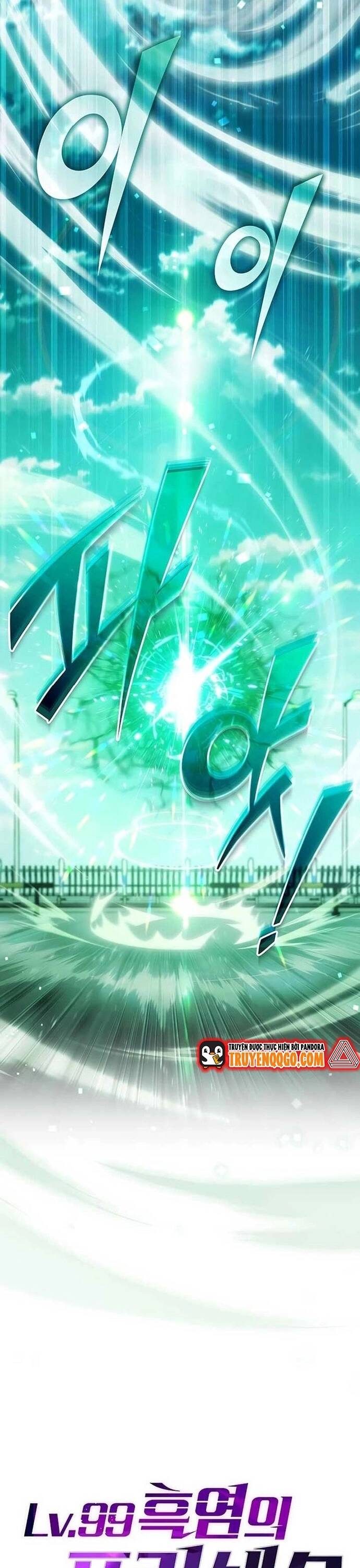 Hỏa Vương Nữ: Cấp 99 - Chap 14 - Trang 9