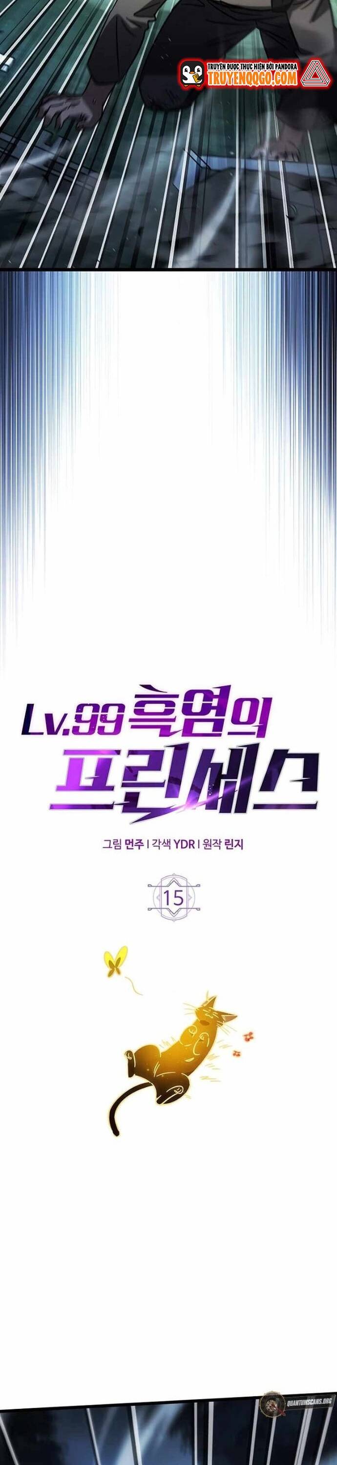 Hỏa Vương Nữ: Cấp 99 - Chap 15 - Trang 10