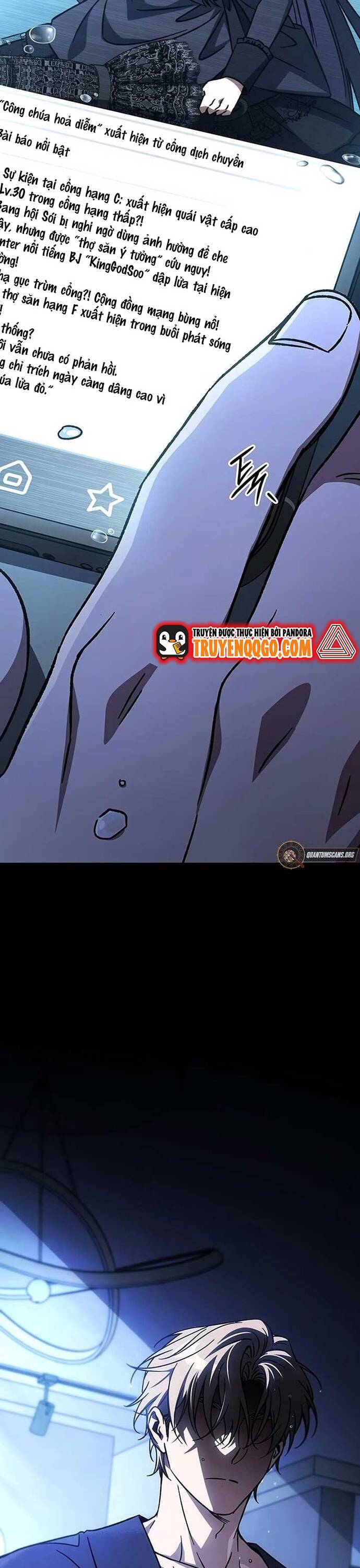 Hỏa Vương Nữ: Cấp 99 - Chap 16 - Trang 49