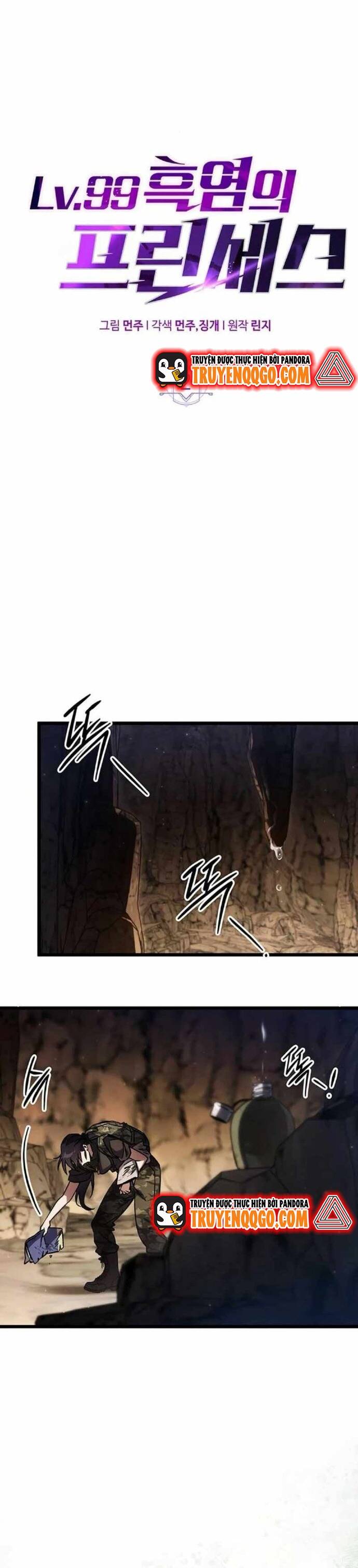 Hỏa Vương Nữ: Cấp 99 - Chap 2 - Trang 27