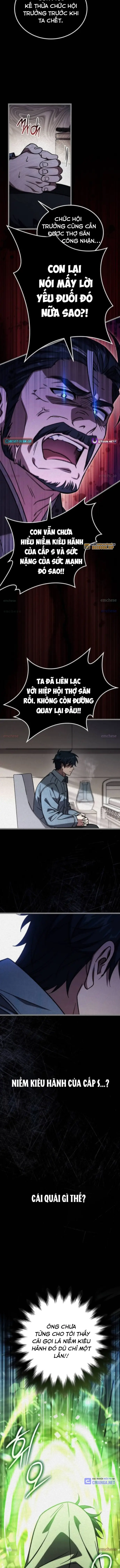 Hỏa Vương Nữ: Cấp 99 - Chap 22 - Trang 15