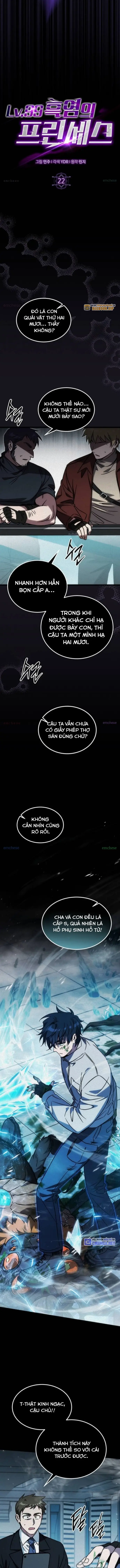 Hỏa Vương Nữ: Cấp 99 - Chap 22 - Trang 8