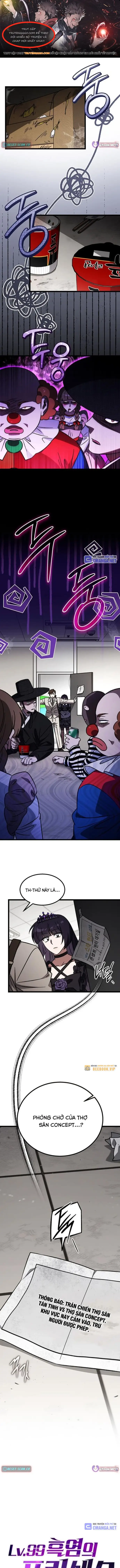 Hỏa Vương Nữ: Cấp 99 - Chap 23 - Trang 1
