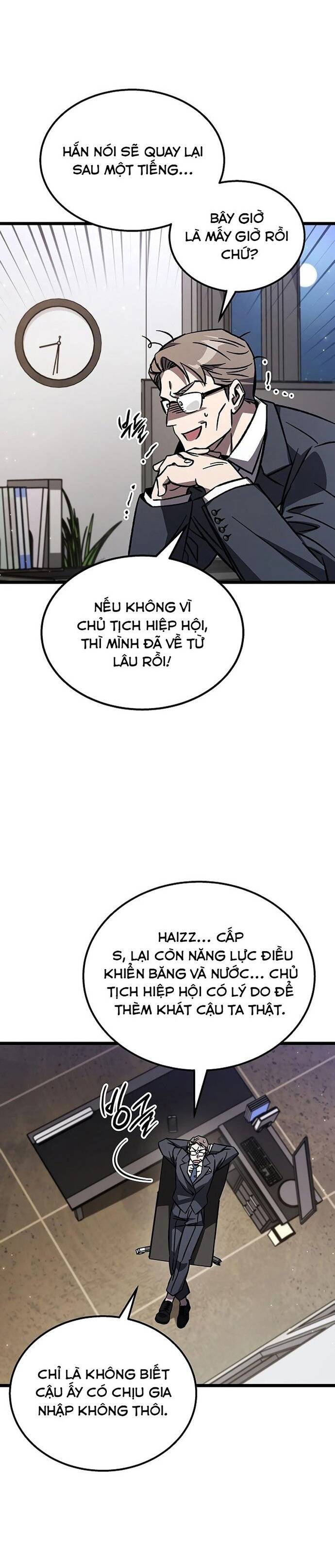 Hỏa Vương Nữ: Cấp 99 - Chap 6 - Trang 23