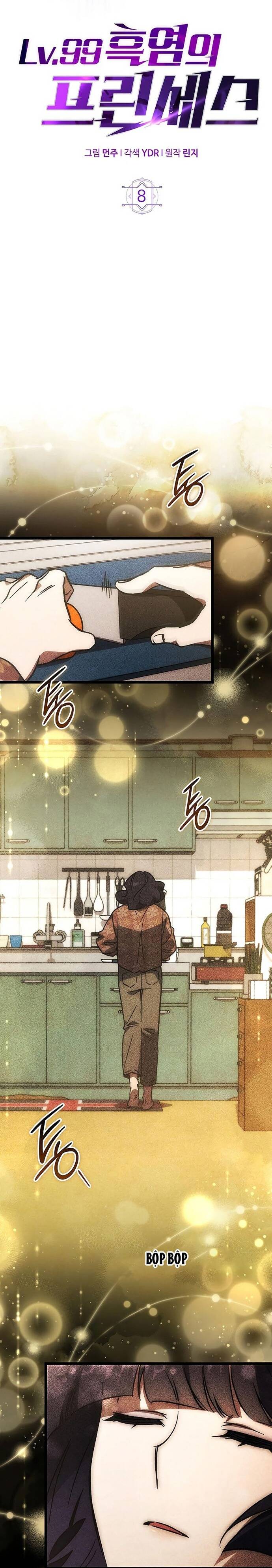Hỏa Vương Nữ: Cấp 99 - Chap 8 - Trang 8