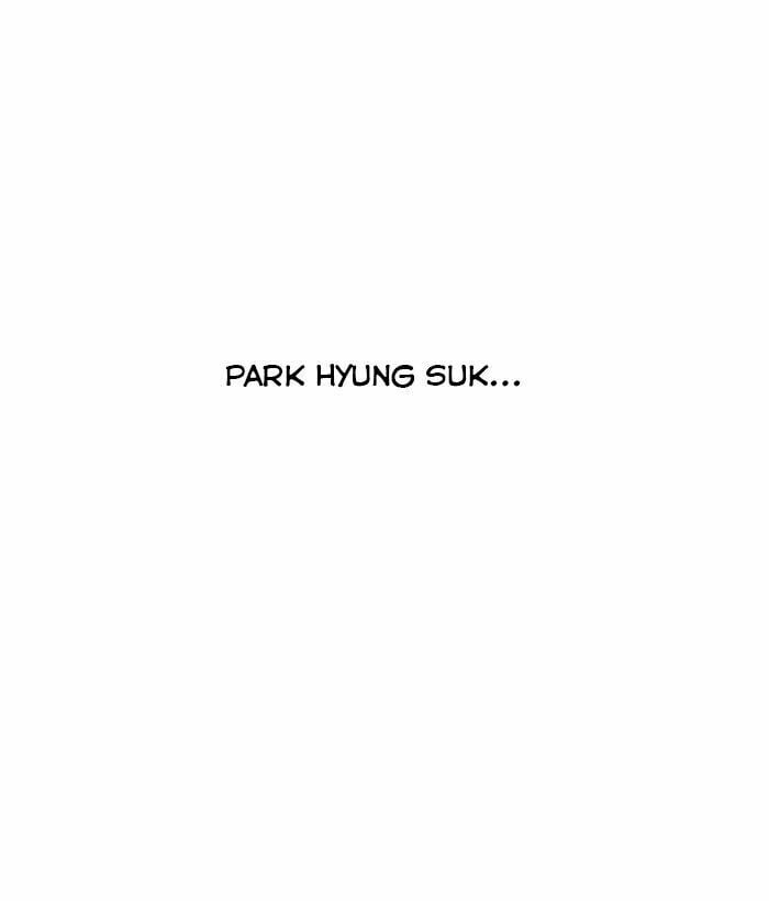 Chapter 163 - Trang 33