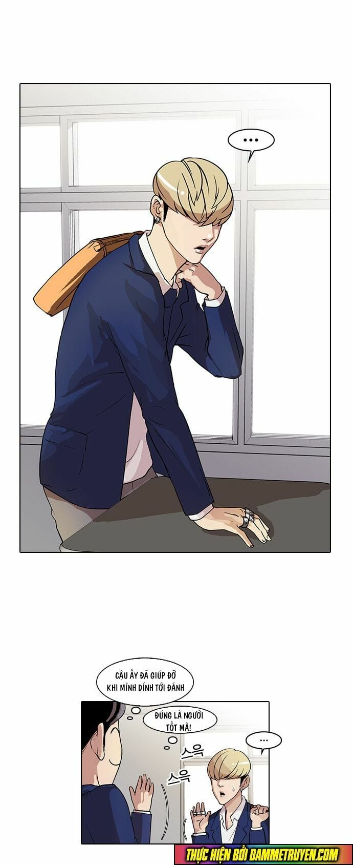 Chapter 20 - Trang 2