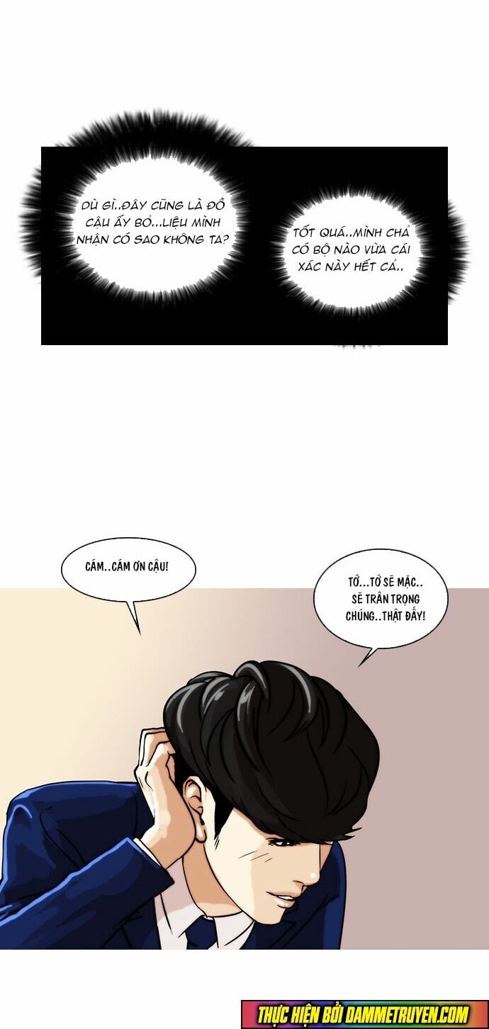 Chapter 20 - Trang 25