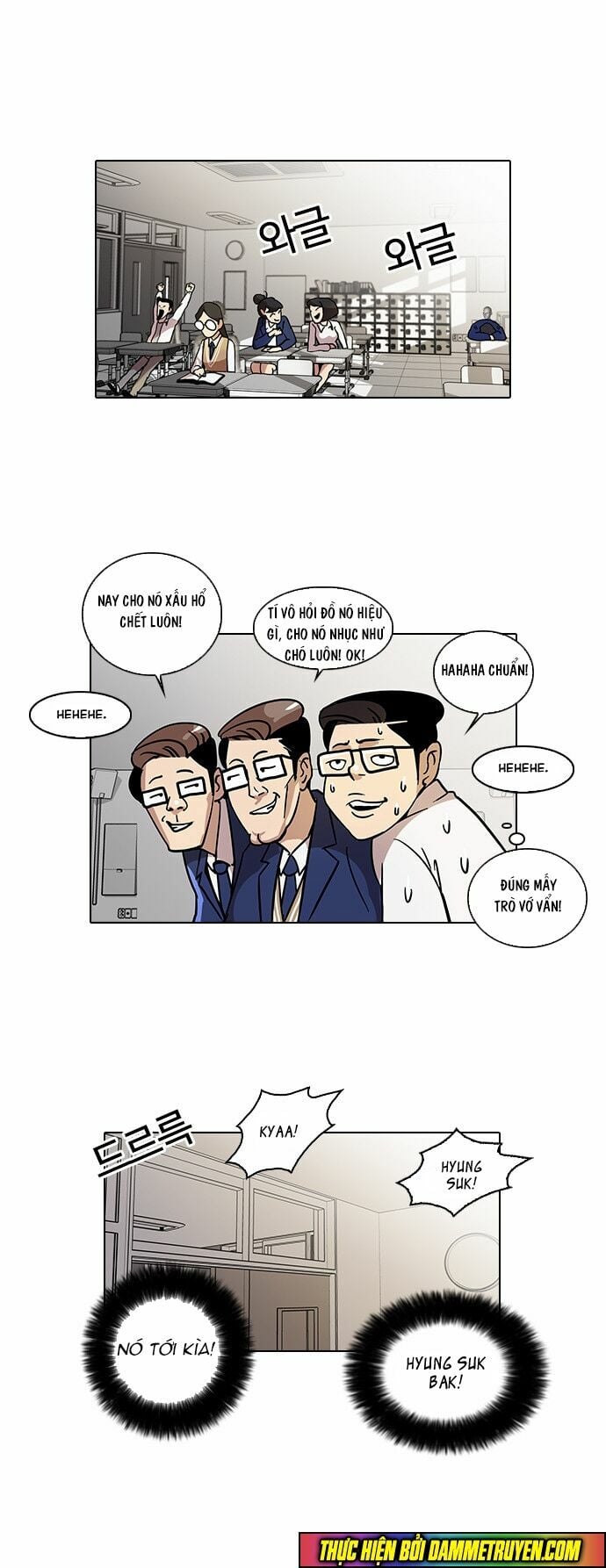 Chapter 20 - Trang 34