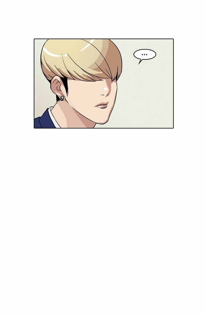 Chapter 20 - Trang 7