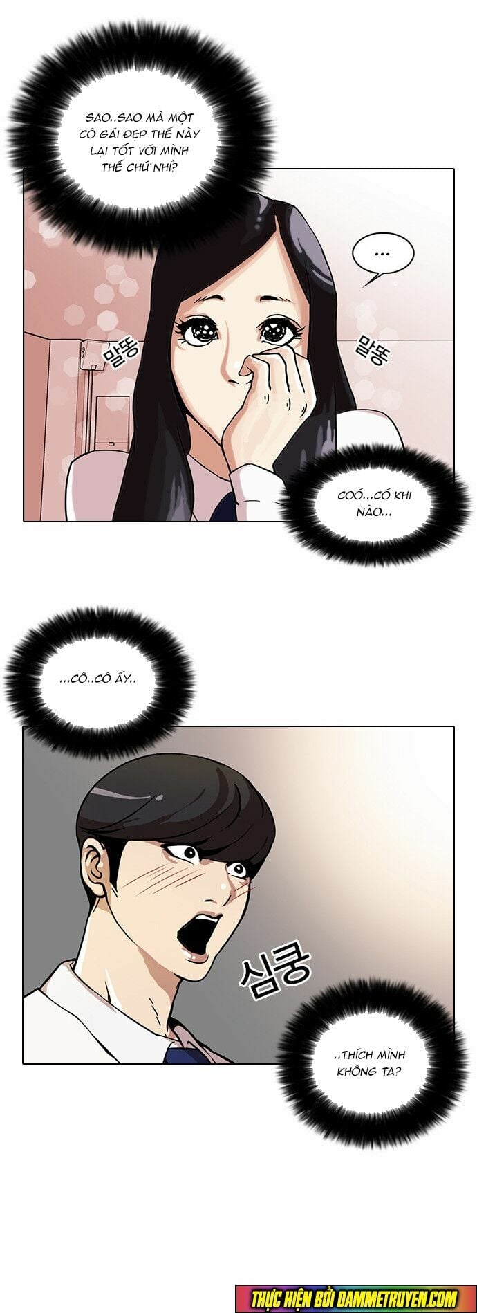 Chapter 28 - Trang 11