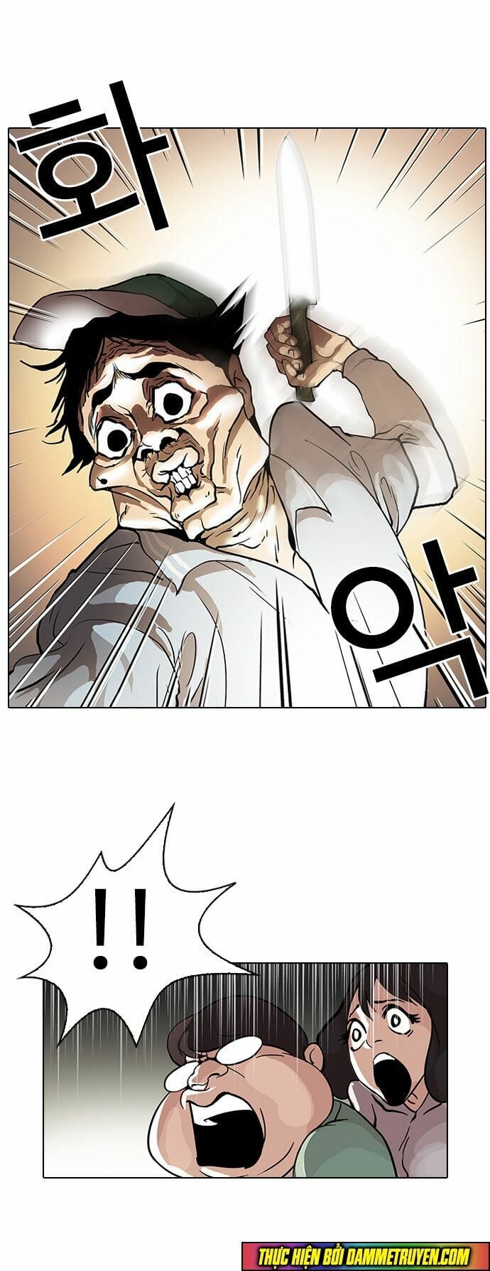 Chapter 32 - Trang 32