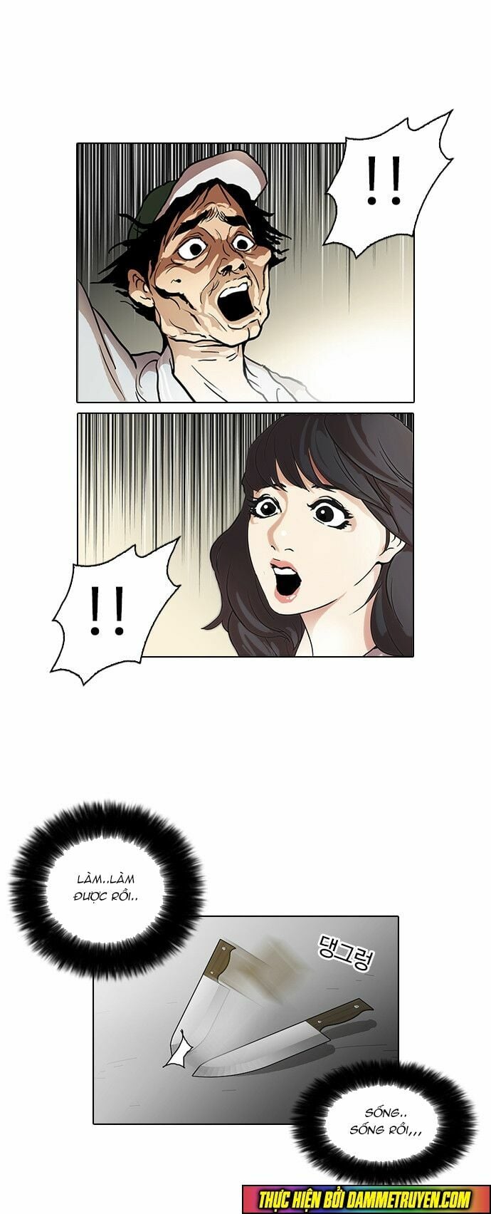 Chapter 32 - Trang 40
