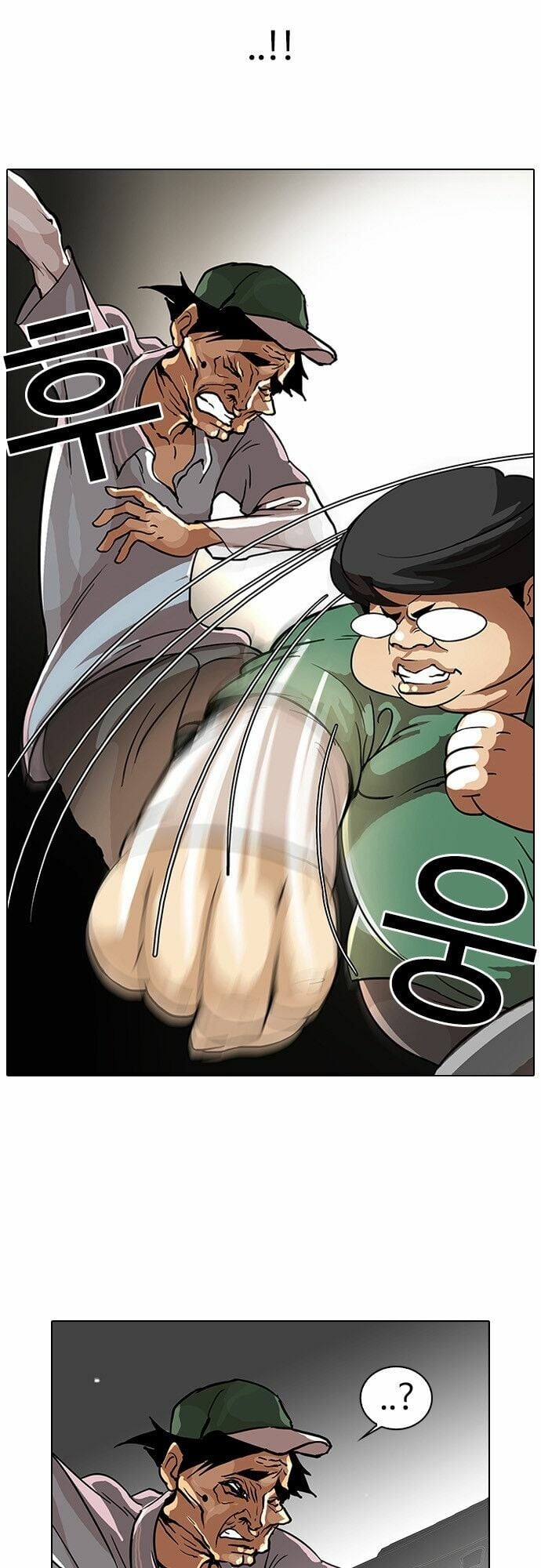Chapter 32 - Trang 44