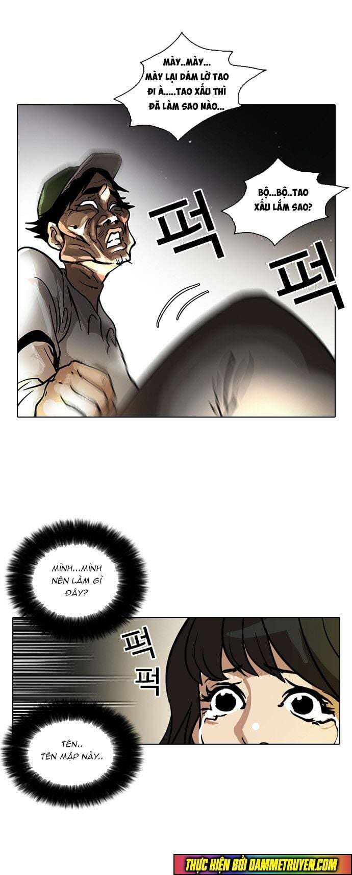 Chapter 32 - Trang 49